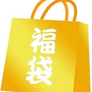 100% ad fixed! 120% reduction