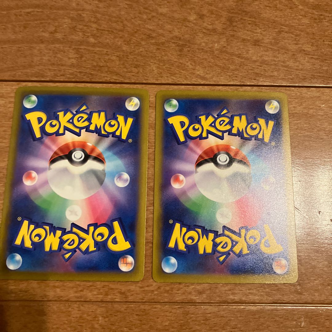 LeafeonVMAX LeafeonV