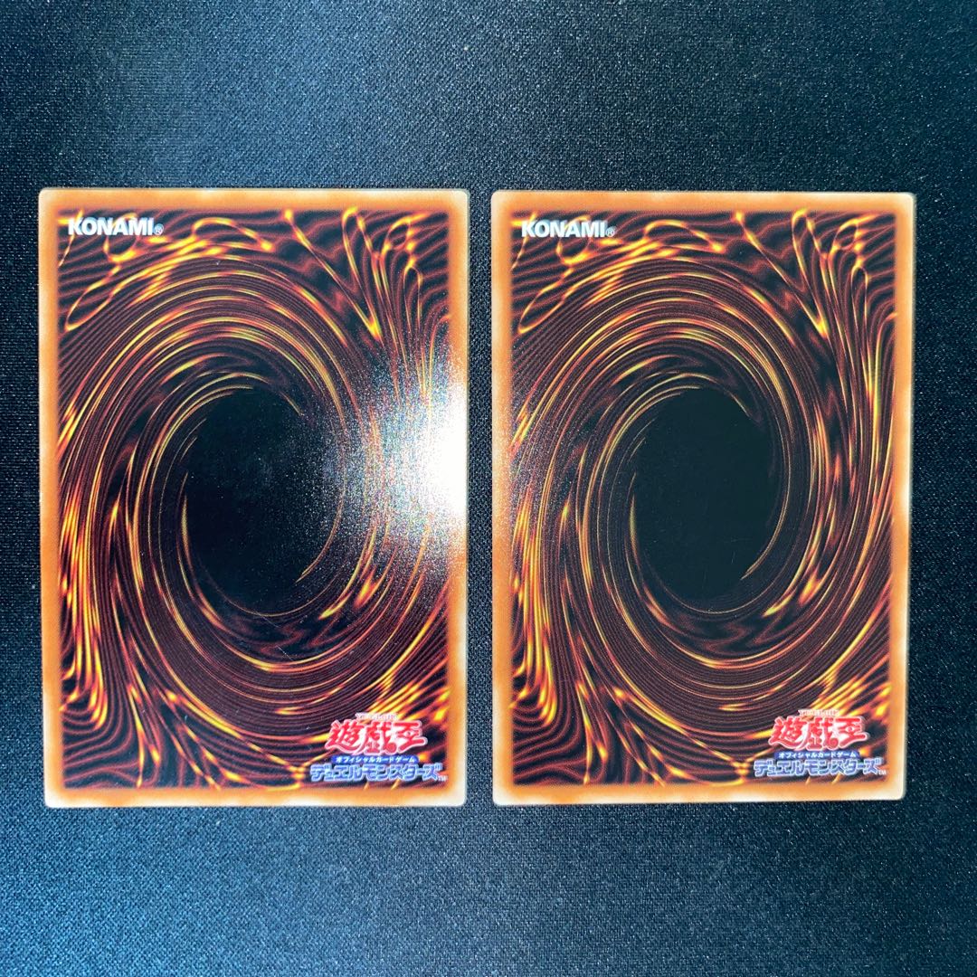 Barrier Statue of the Stormwinds, two copies of Raiza the Mega Monarch