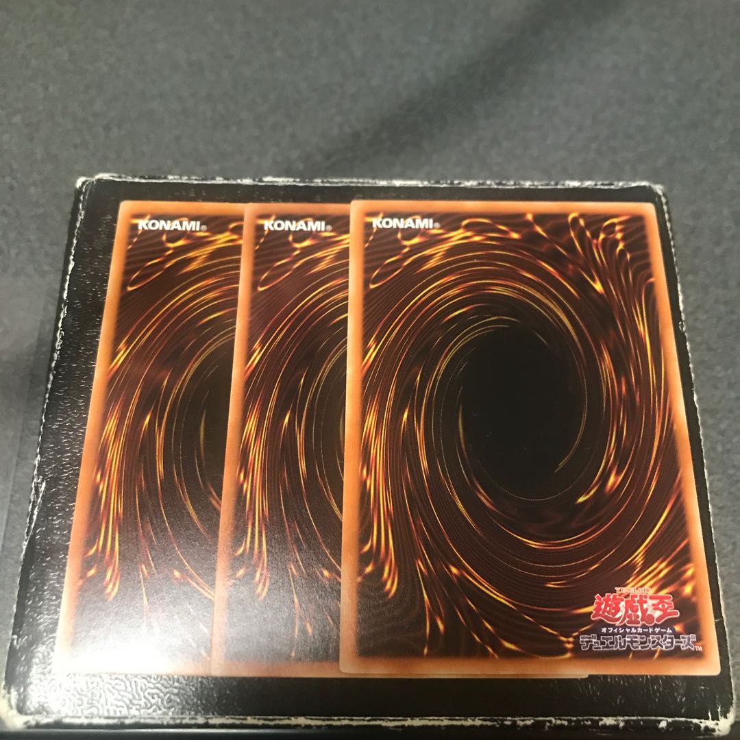 Evil Dragon Star Geyser Rare 3 pieces