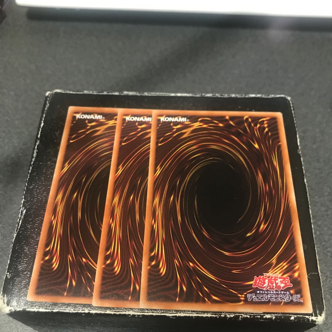 Wing Requital 3 normal