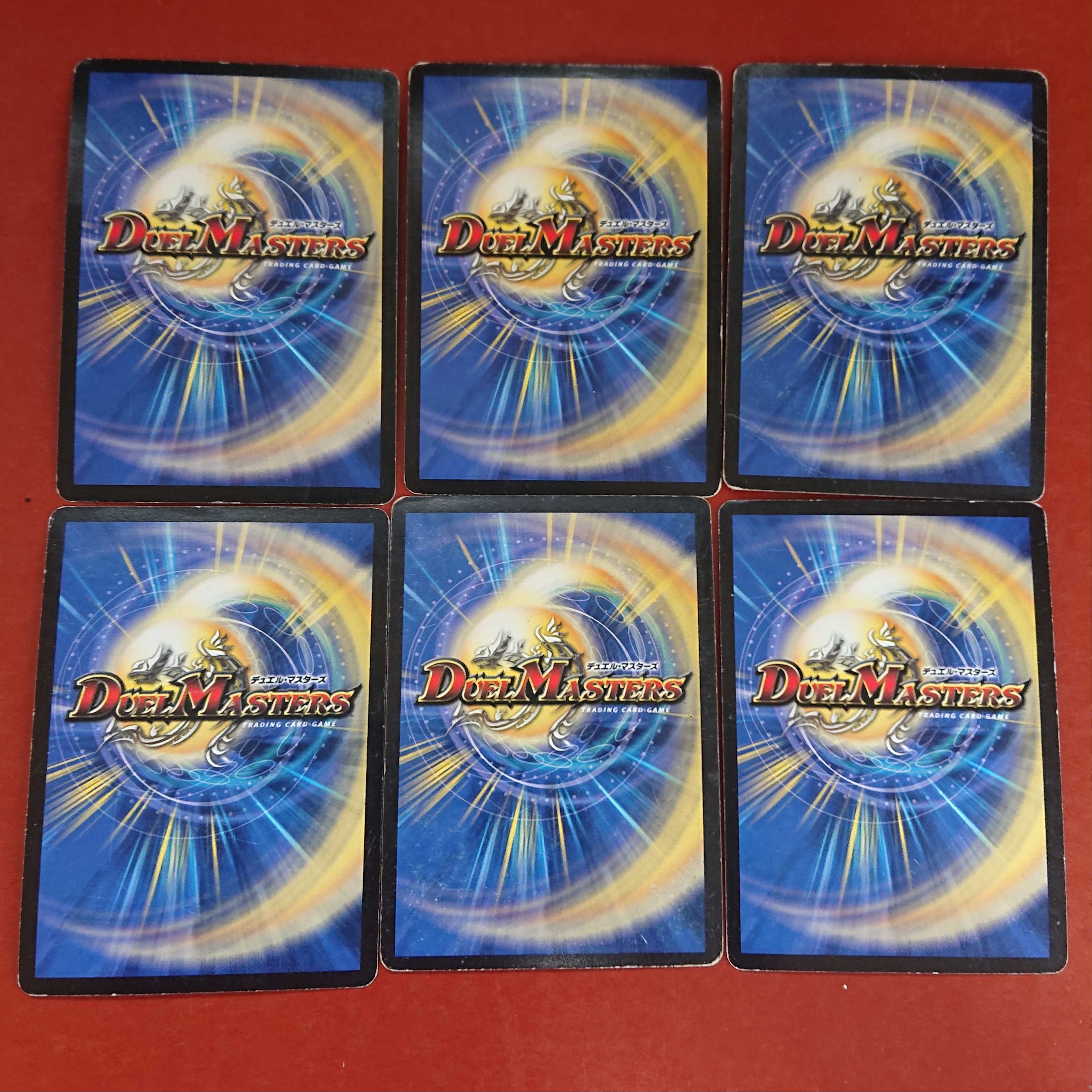 For confirmation by Mr. Biccirino ①.