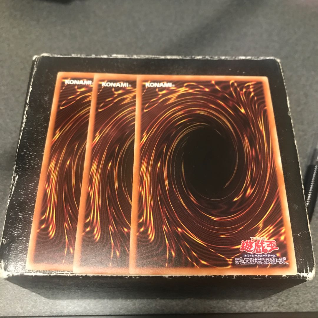 Obliterate!　Millennium