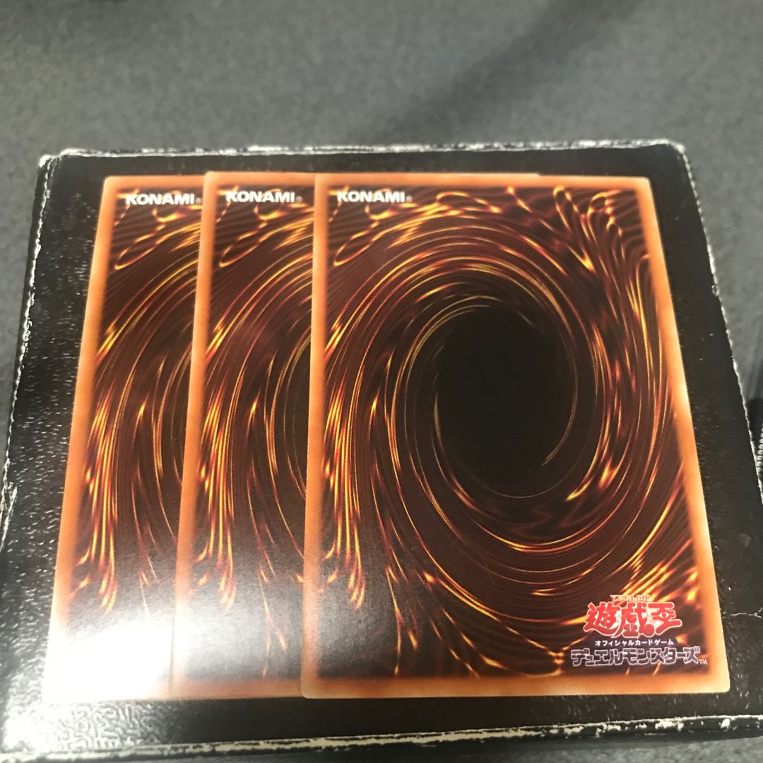 Cyber Dark World 3 Super Rare