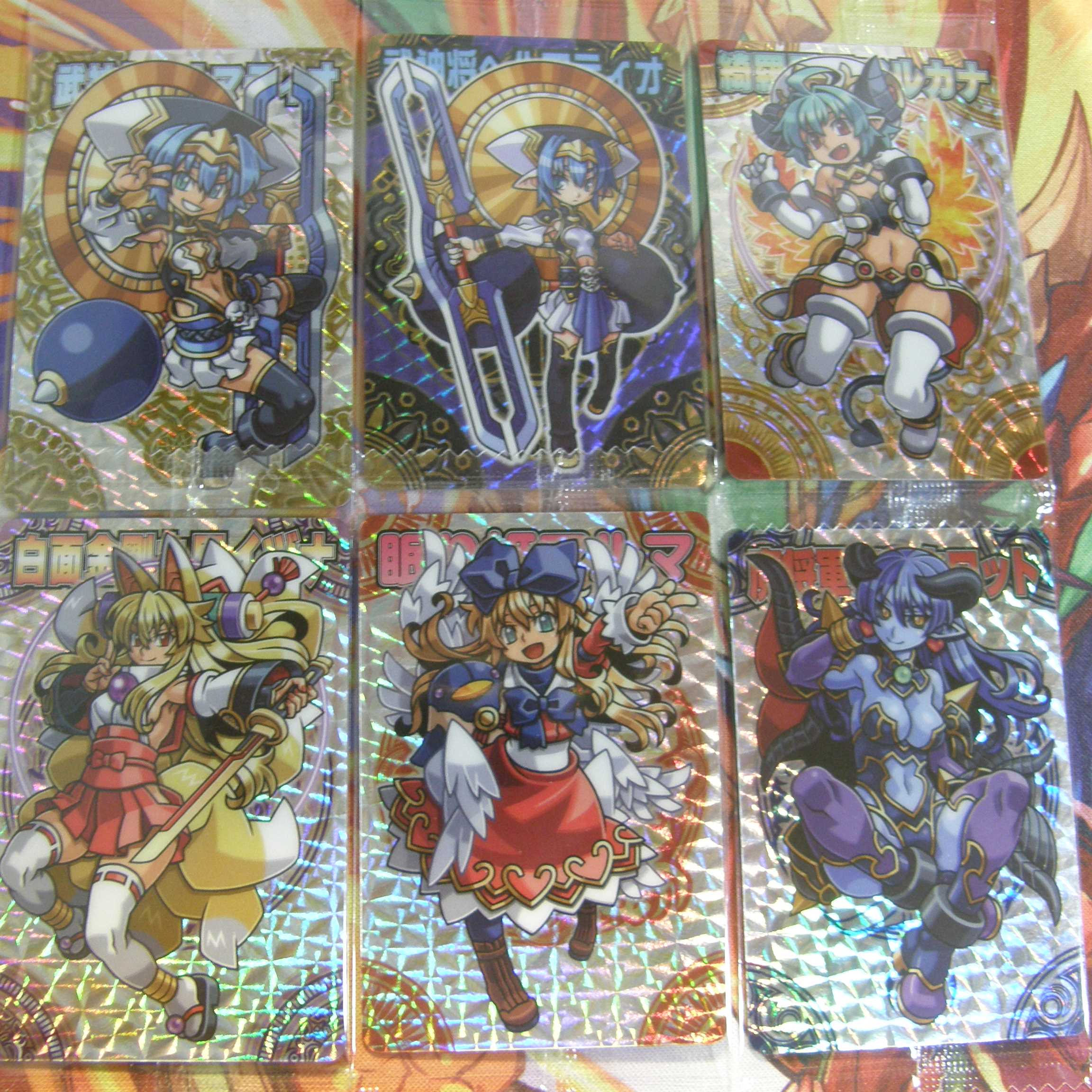 100評価記念出品③【商品説明必読】