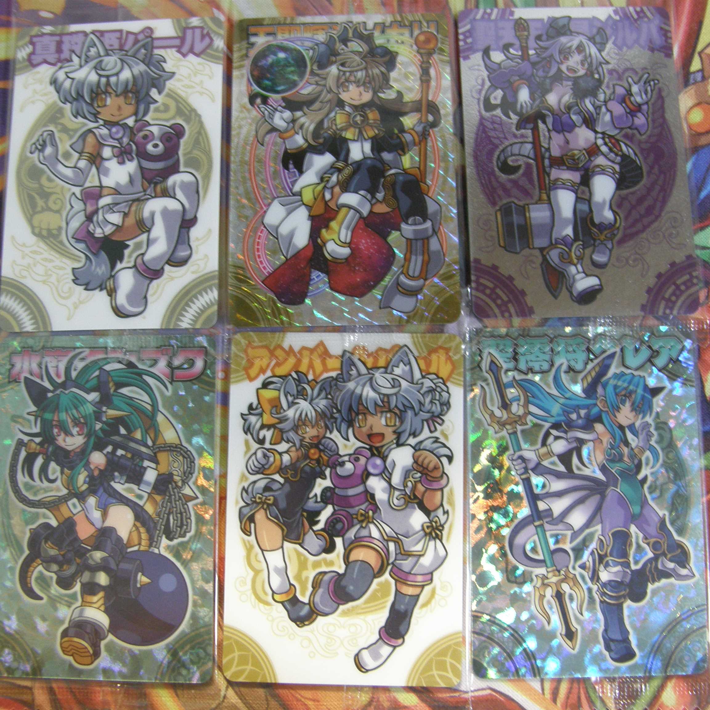 100評価記念出品③【商品説明必読】