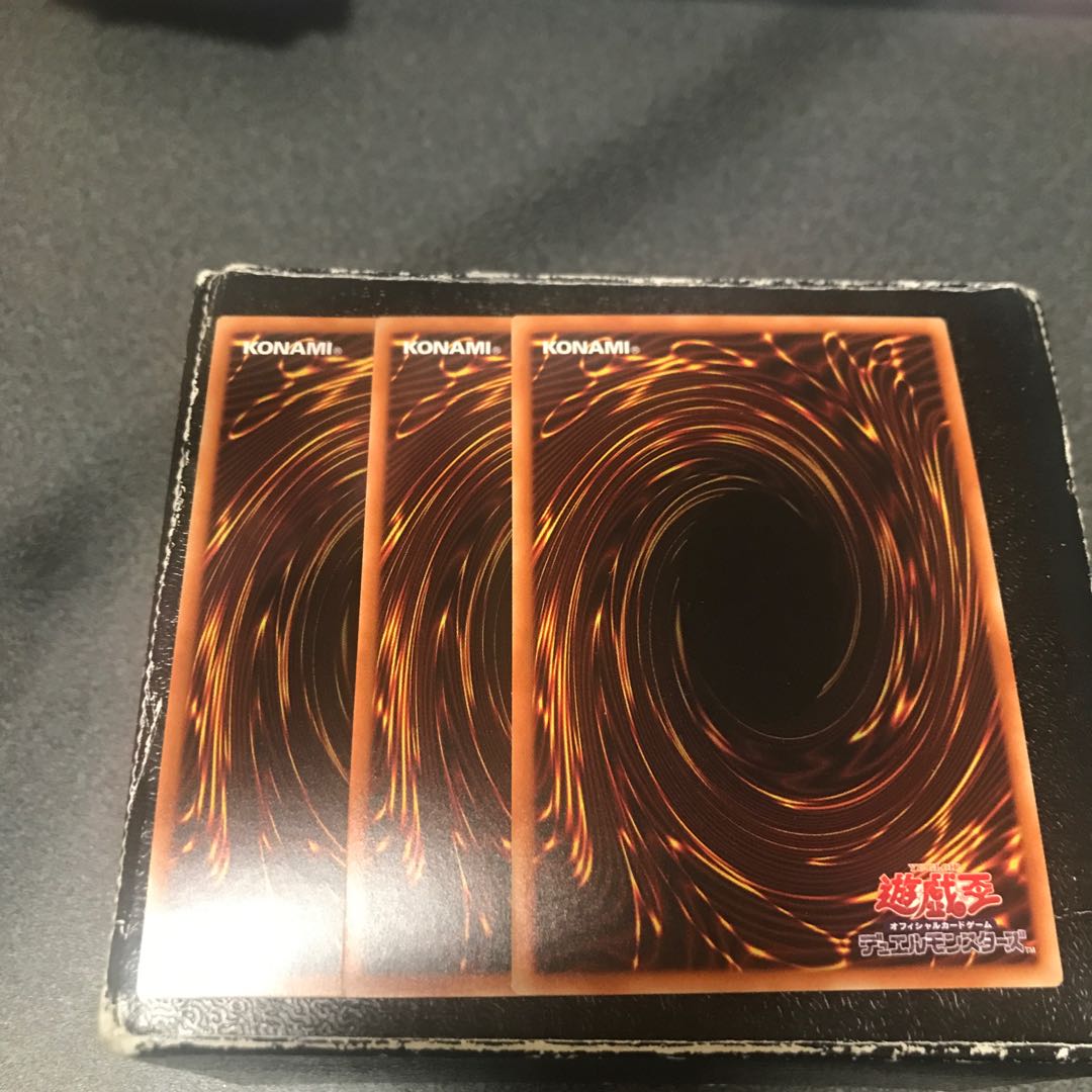 Cybernetic Horizon 3 Super Rare