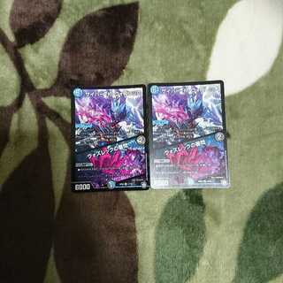 サイバーKウォズレック