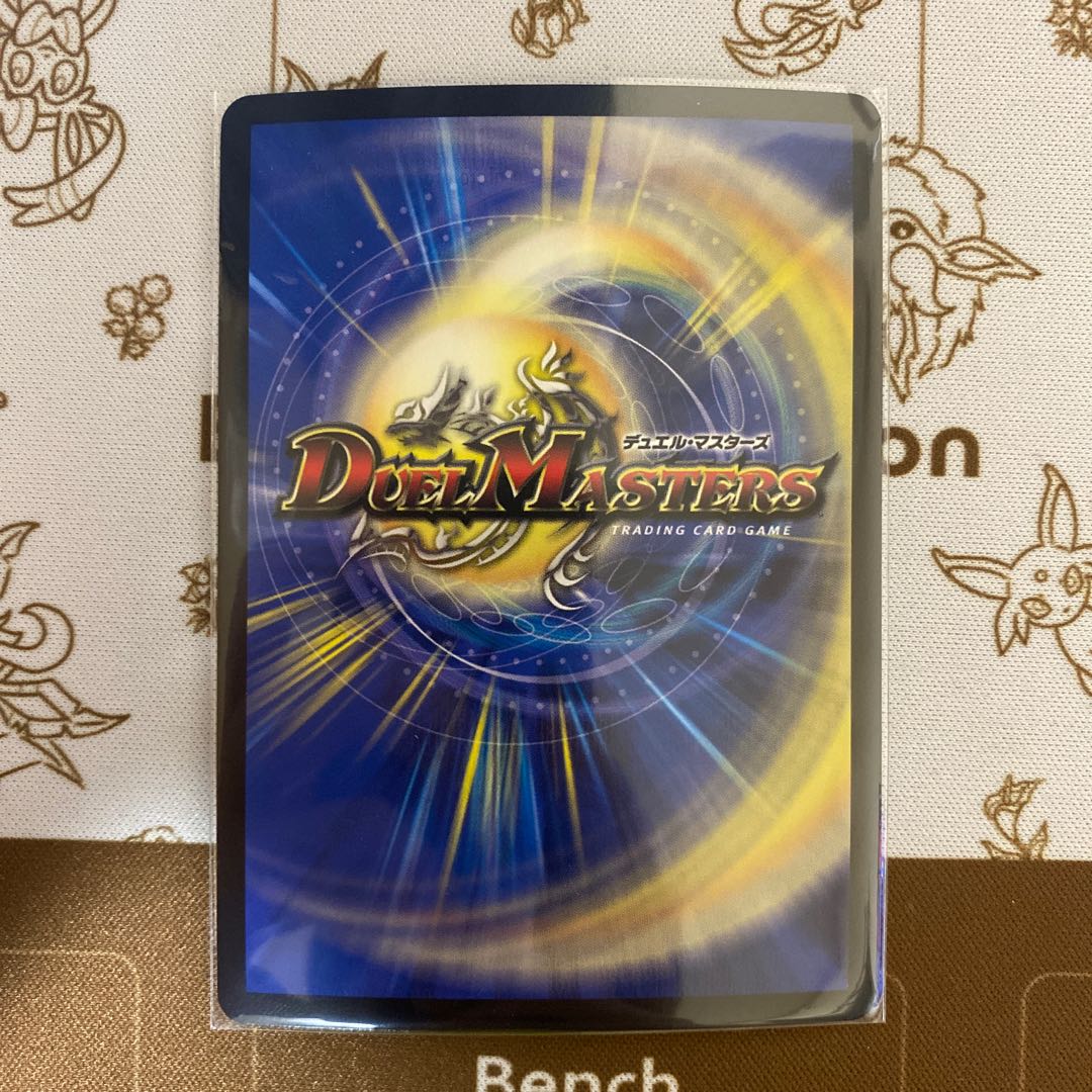 Endless Frozen Carnival