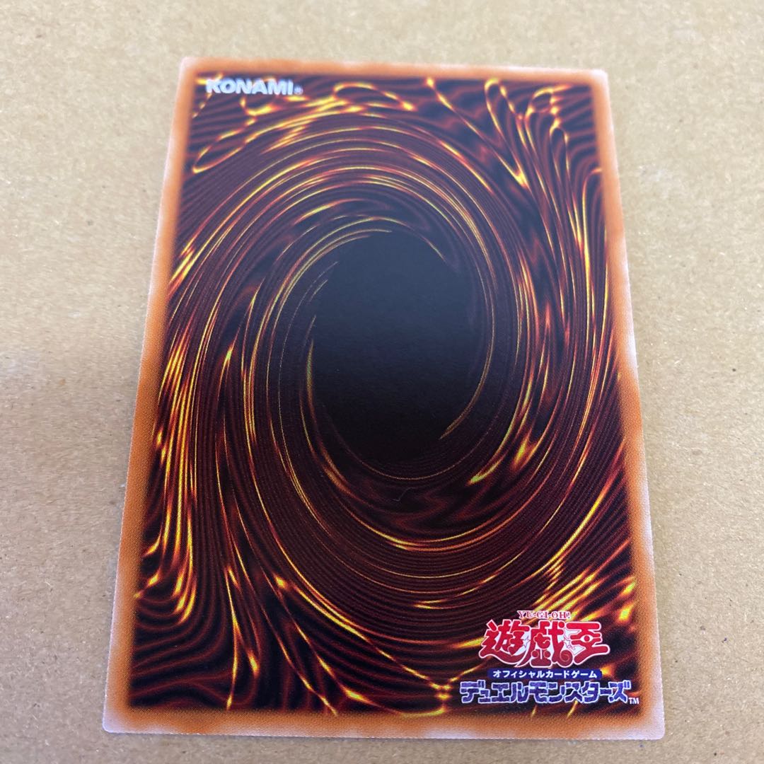 No-P.U.N.K. Seamin No-P.U.N.K. Foxy Tune Super Rare Set of 3 (2)