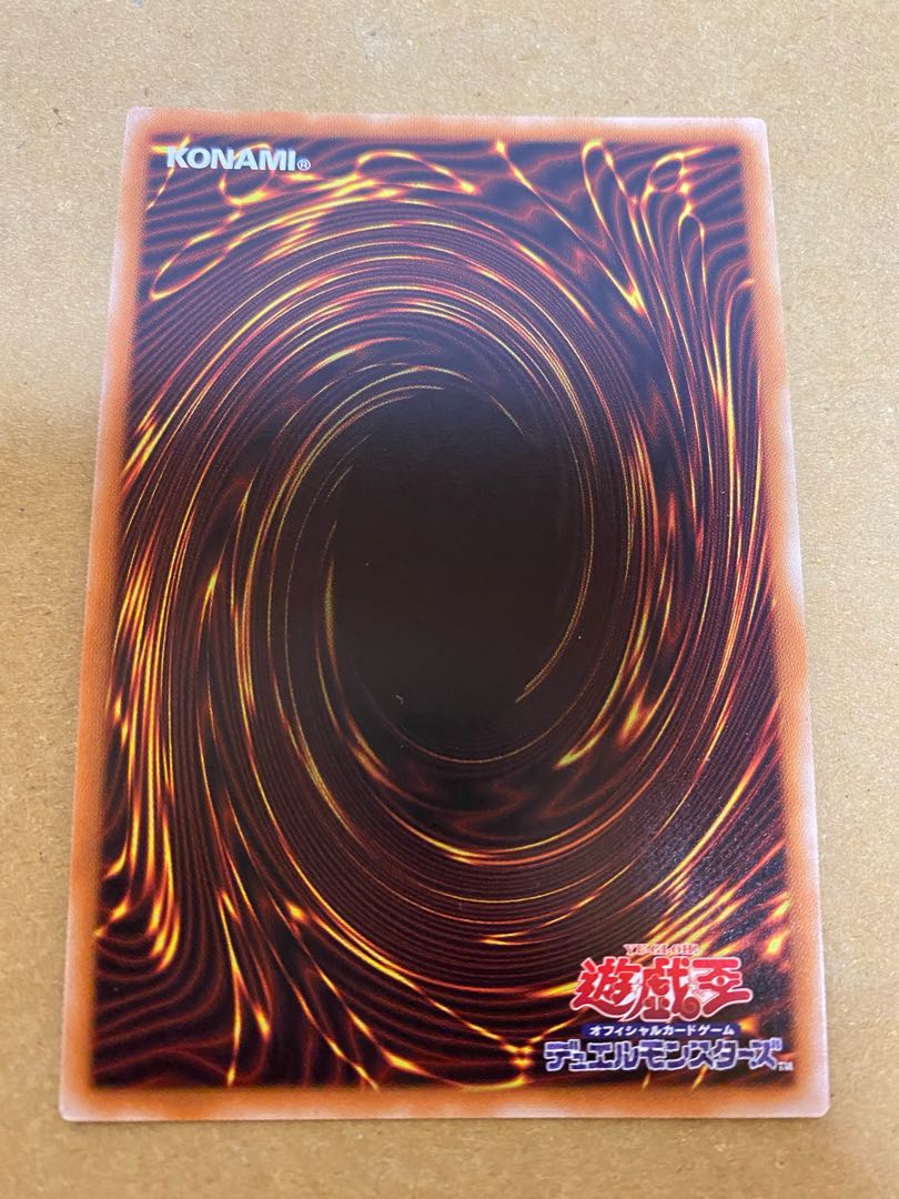 Gallant Granite Secret Rare