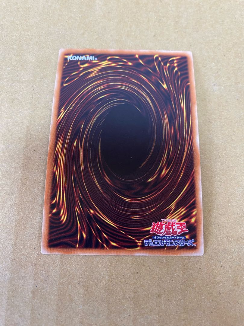 Eldlixir of Scarlet Sanguine Super Rare JP031 Set of 3