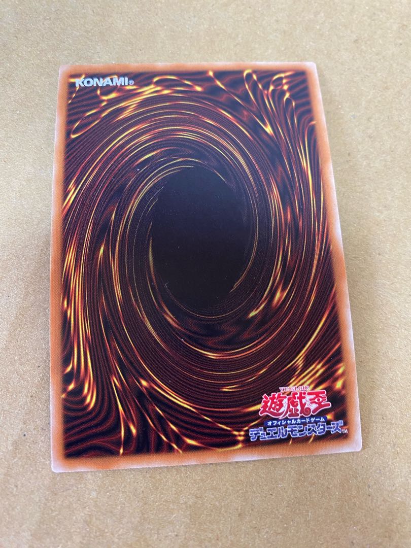 Eldlixir of Scarlet Sanguine Super Rare JP031 Set of 3