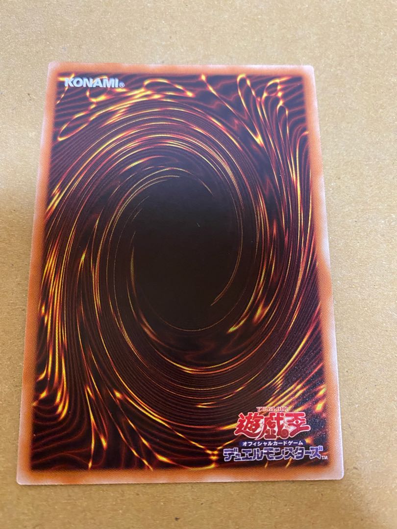 Dragunity Knight - Ascalon 20th Secret Rare