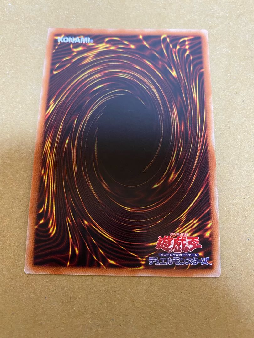 Flash Activation - Linkage Super Rare 3-card set