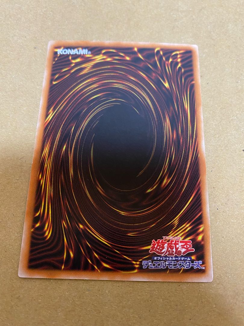 ドラグマ・パニッシュメント ノーマル 3枚セット② 3枚