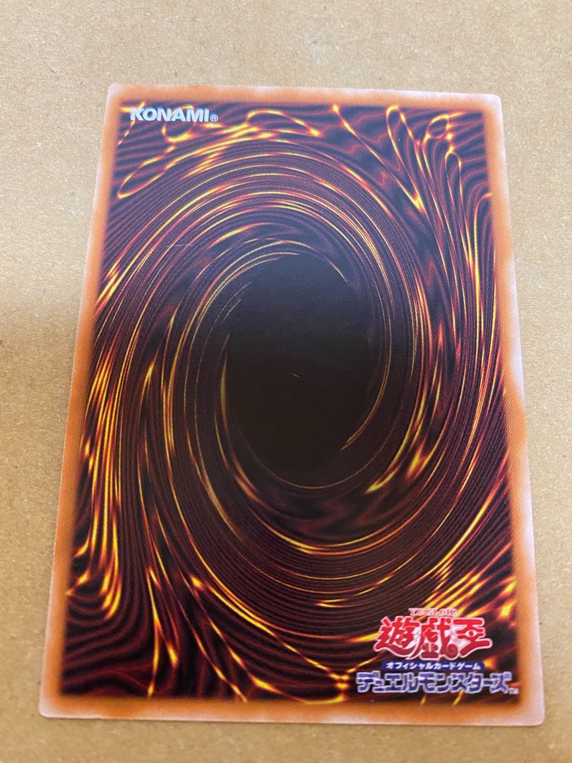 ドラグマ・パニッシュメント ノーマル 3枚セット② 3枚