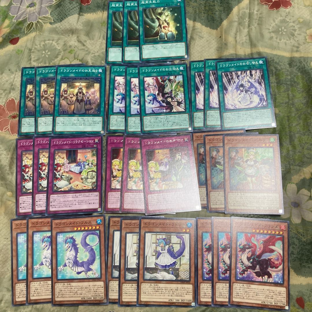 Yu-Gi-Oh! *DRAGON ROSADO 30 Deck Parts *