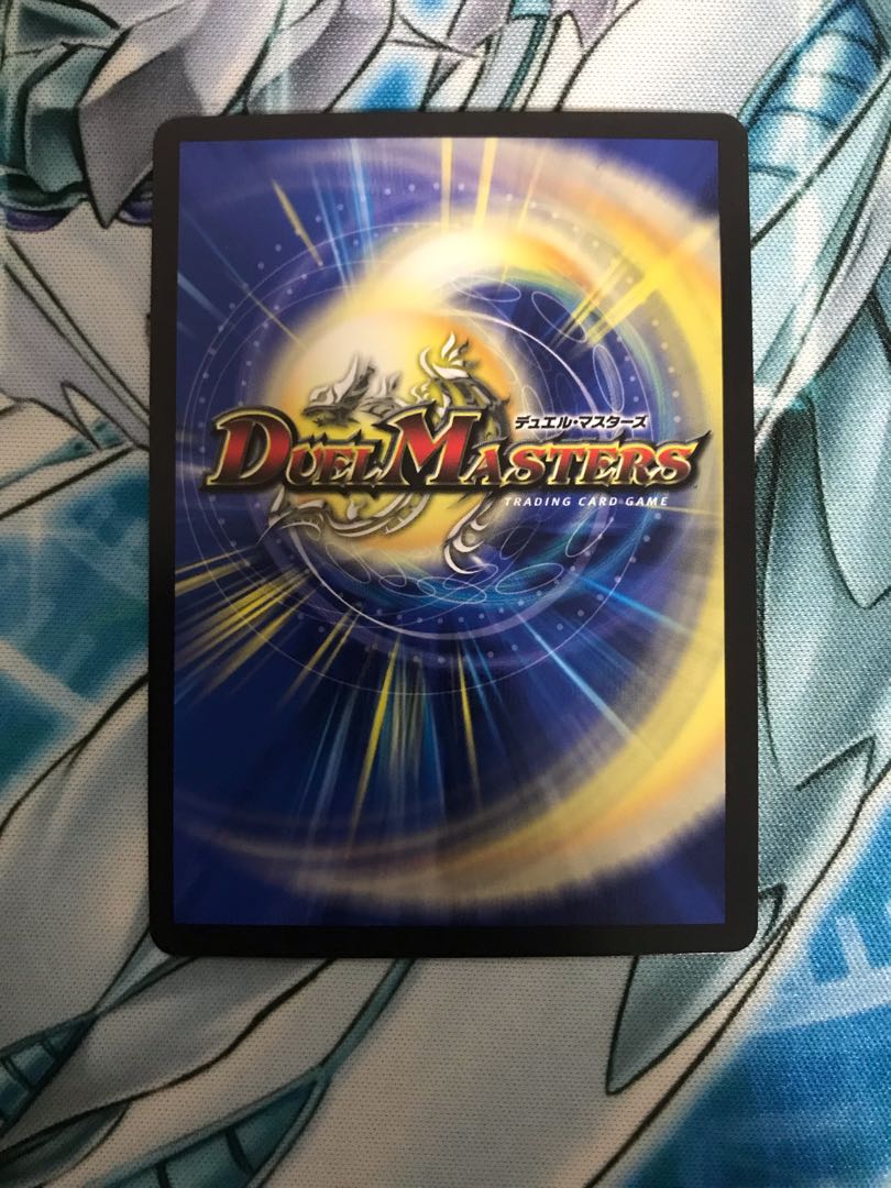 Forbidden Dragon King Vol-Val-8 (20th SP Rare Spec.)