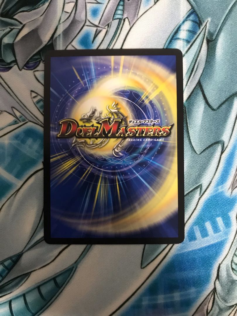 Psychic Shinra Star Apollonus Dragellion