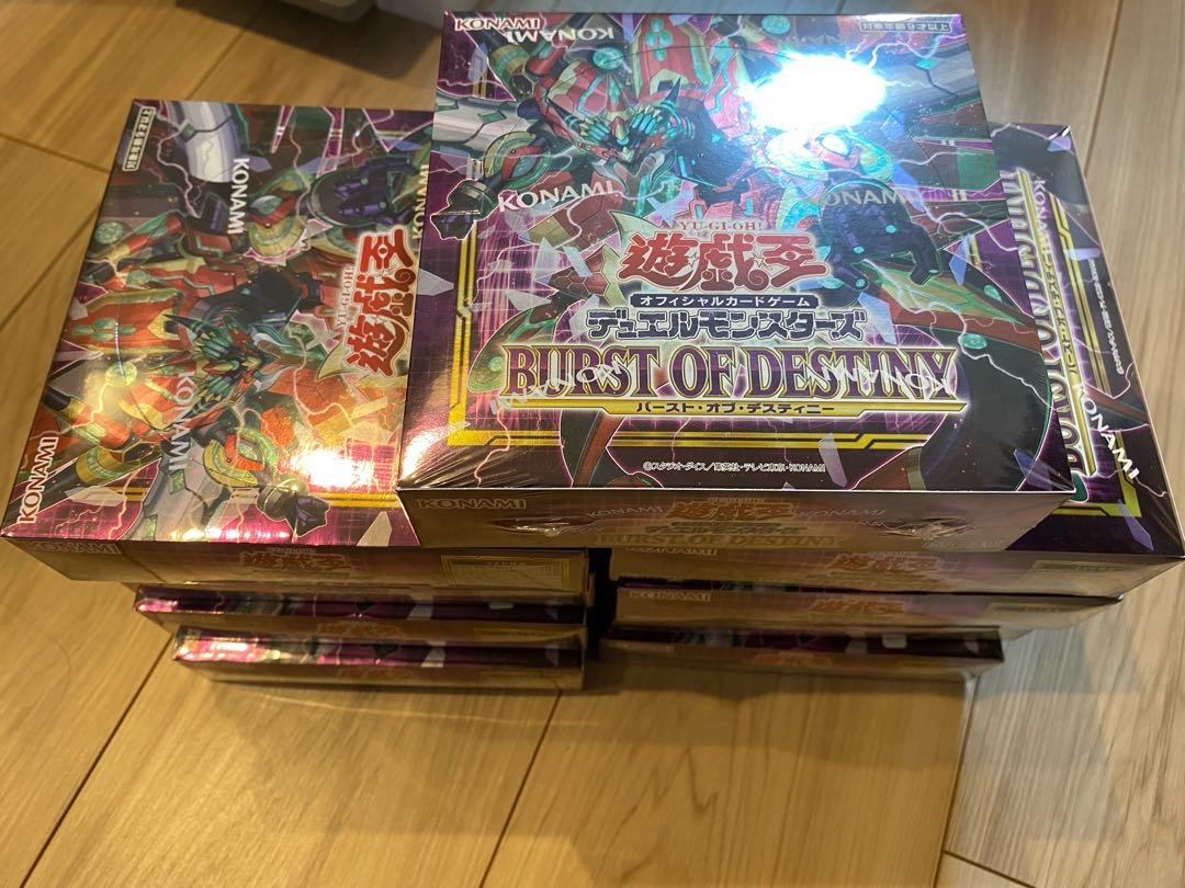 Lowest Price] Yu-Gi-Oh! Burst of Destiny 9BOX Unopened BOX