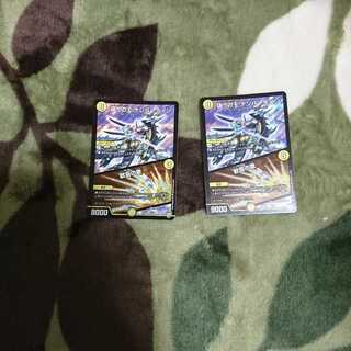 ナンバーナイン 歓喜の歌