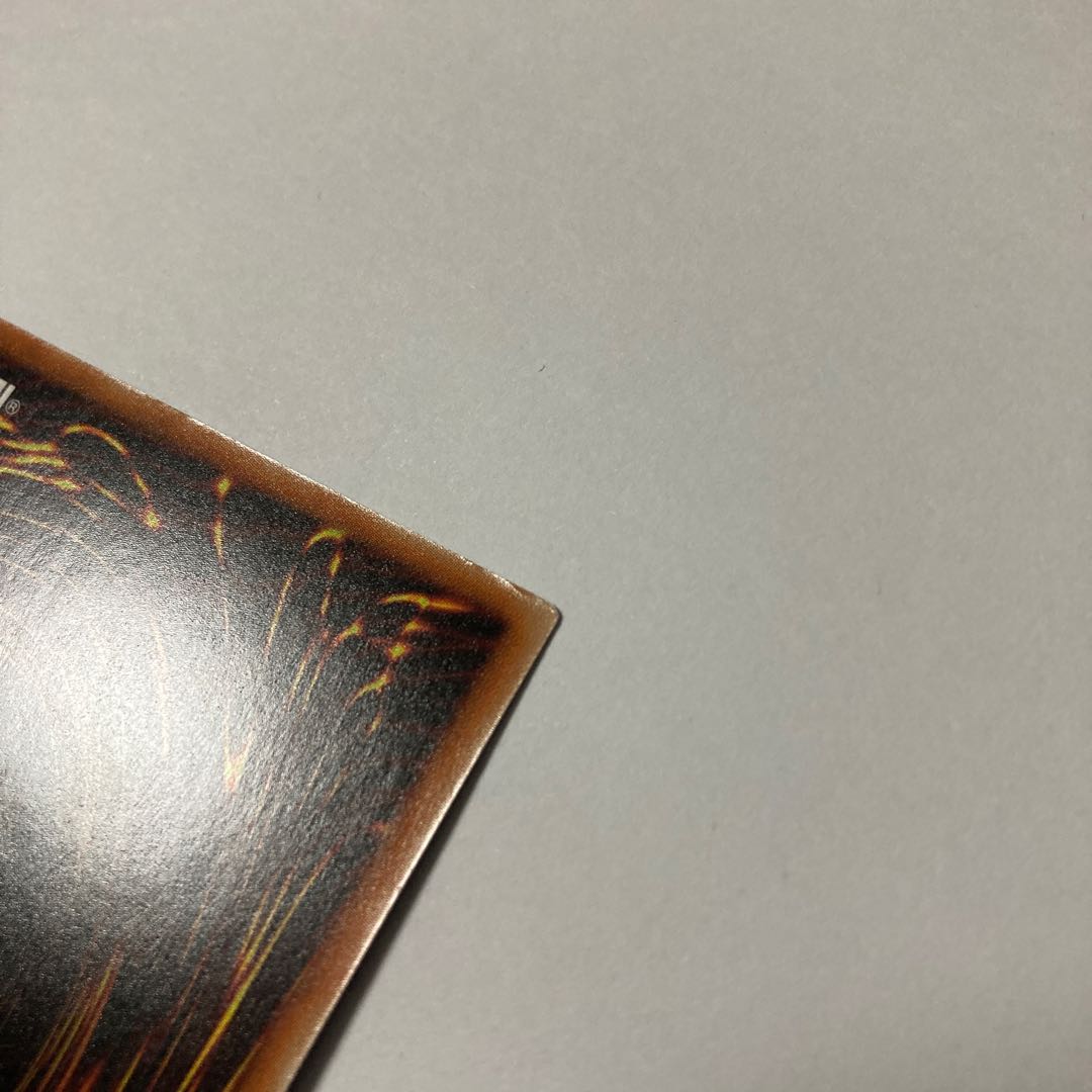 Zoroa, the Magistus of Flame Super Rare