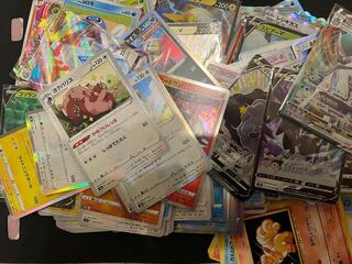 44 Pokémon cards, 1 set Integrity Random