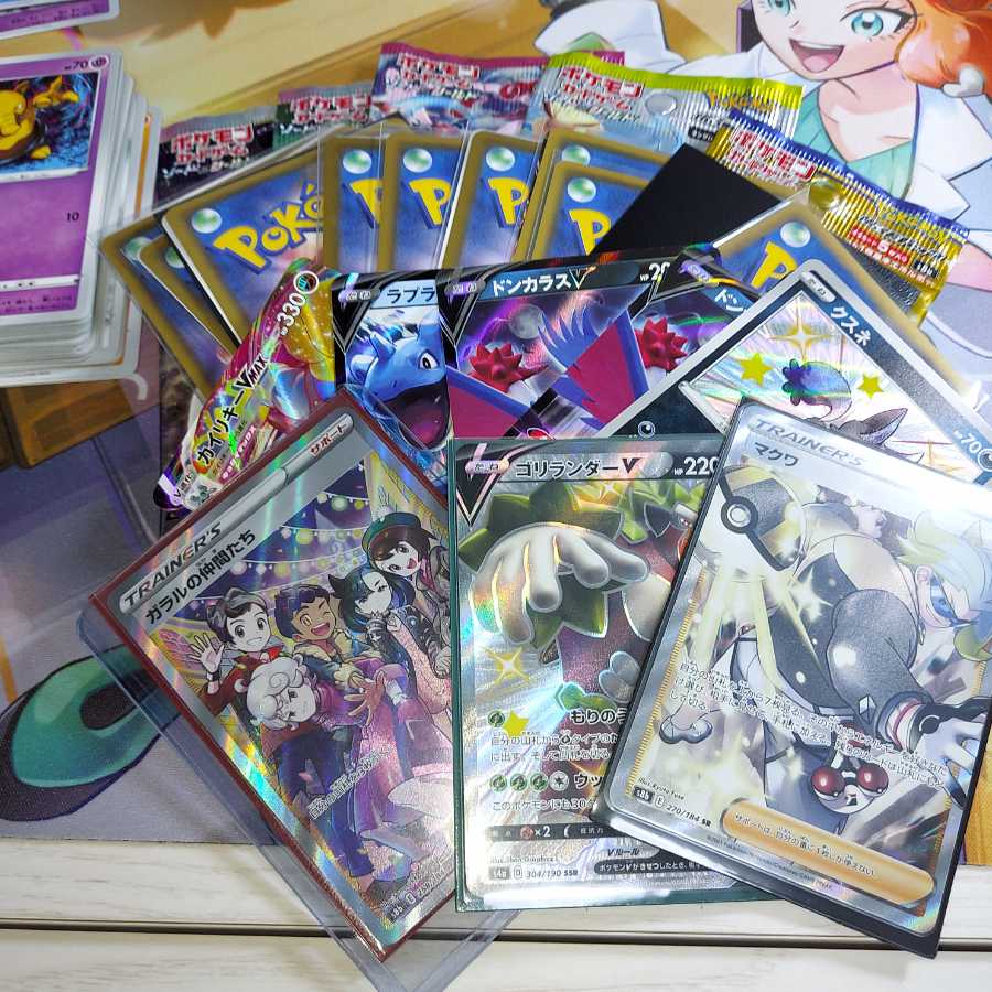 ゲリラ福袋5,000中身公開中