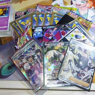 ゲリラ福袋5,000中身公開中