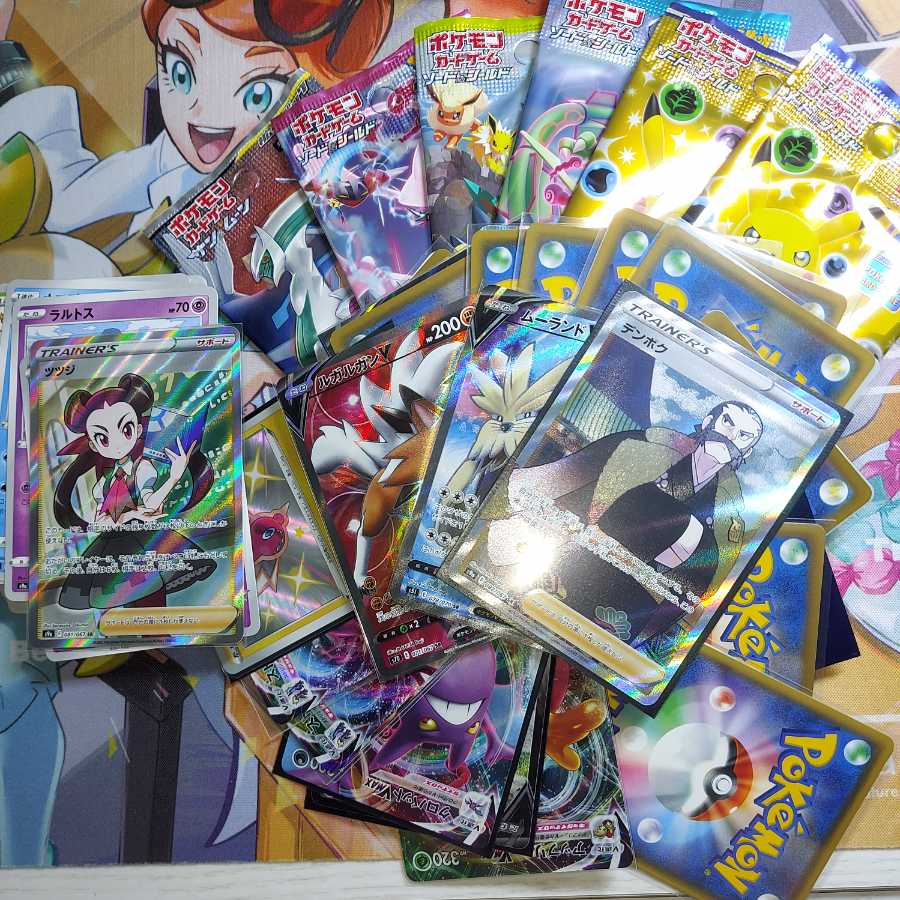 ゲリラ福袋5,000中身でした