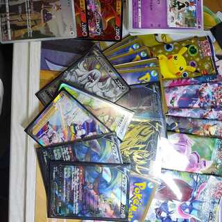 Guerrilla Contents Open to the Public 4000