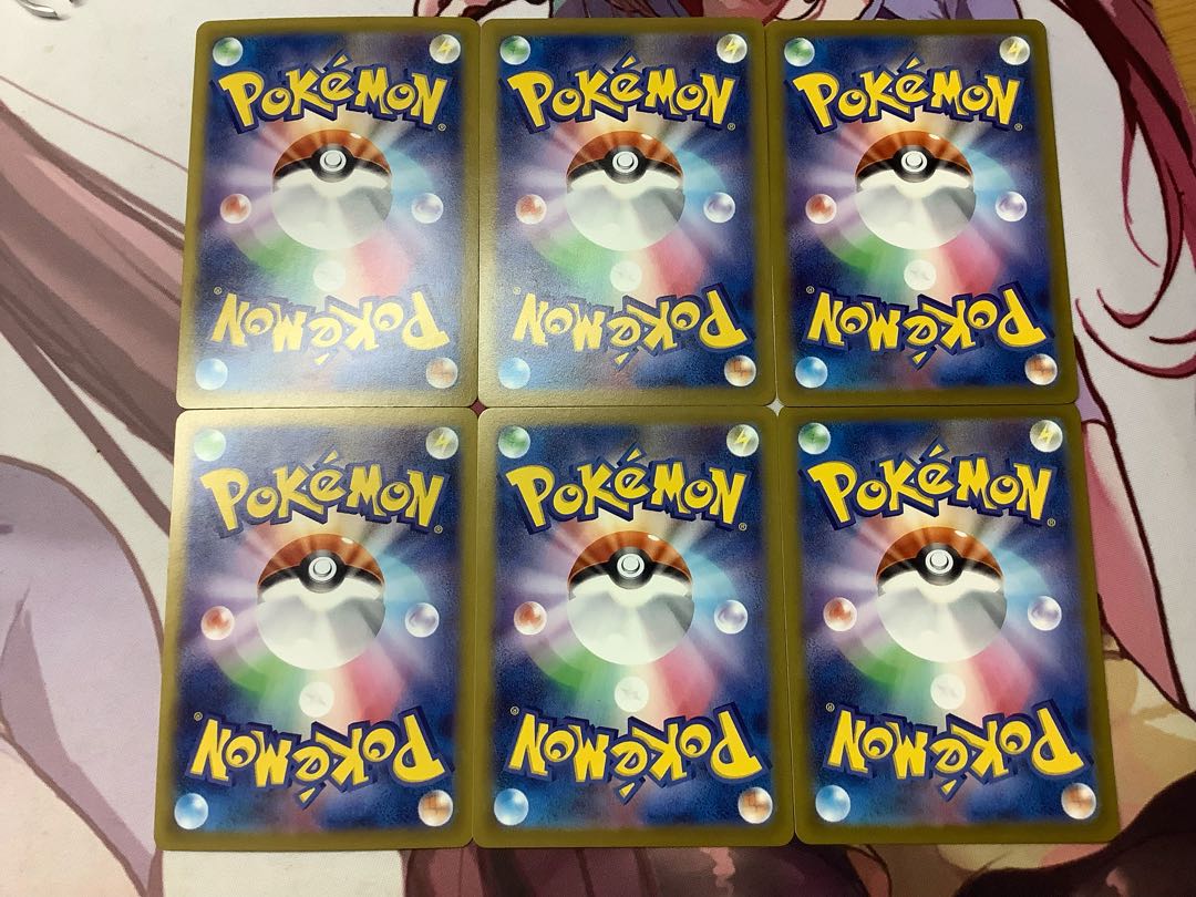 Bronzong (mirror) U 1 piece, usually 2 pieces Bronzor (mirror) 1 piece, usually 2 pieces