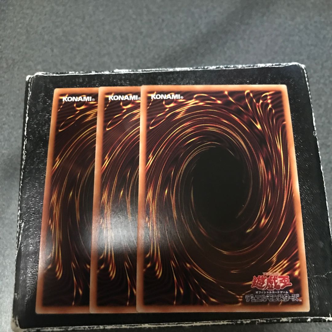 3 Dennou Sakai Kitsune - Senzen Ultra Rare