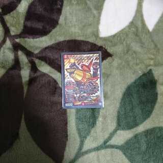 BAKUOOON・ミッツァイル