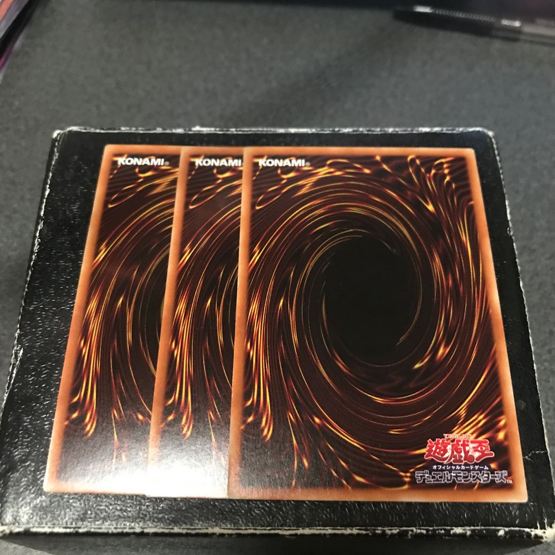 Singing in the Sky 3 Super Rare