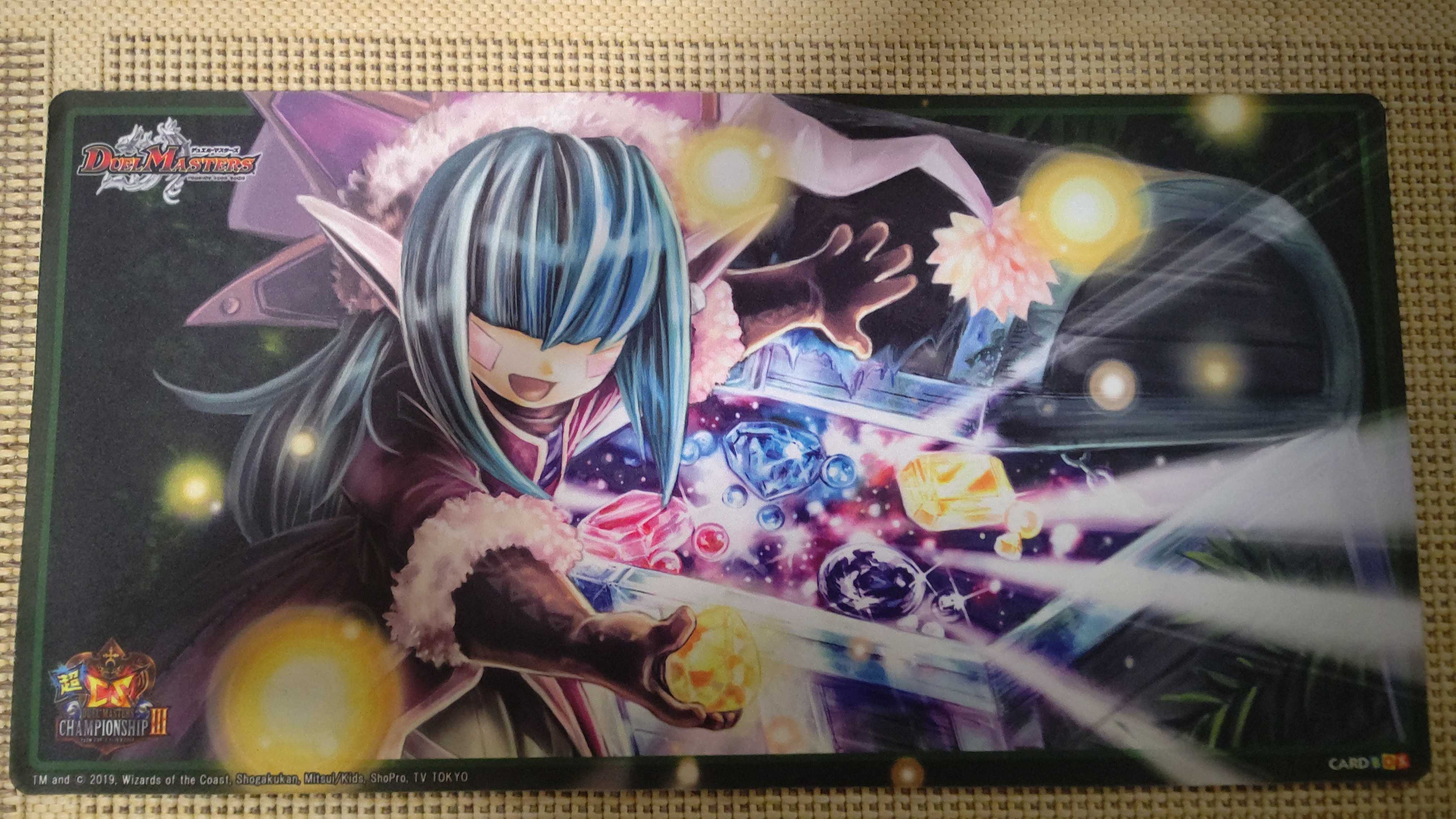 Mystic Treasure Chest Playmat