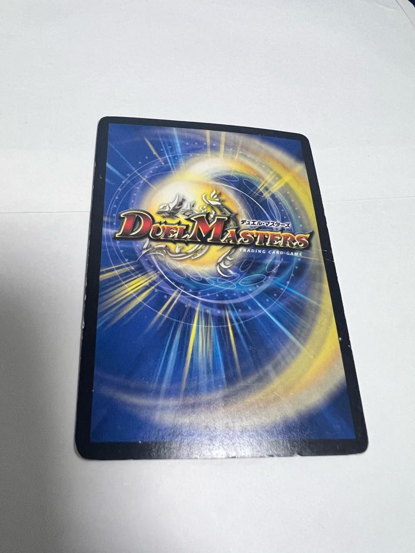 アイアン・マンハッタン【SR】{P54/Y17}