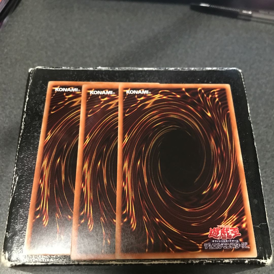 Branded in High Spirits Rare 3 pieces