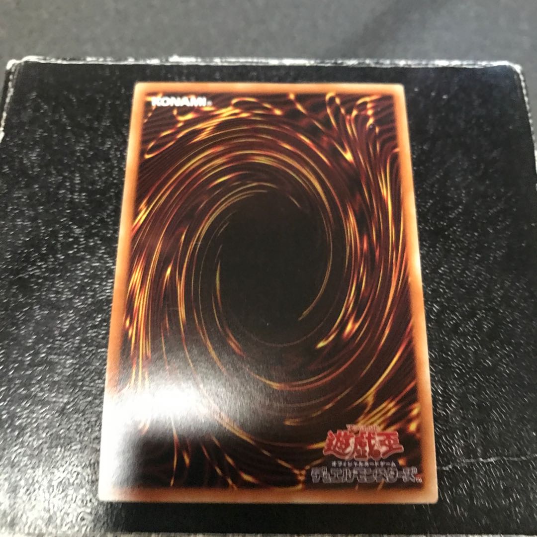 Mecha Phantom Beast Auroradon Super Rare