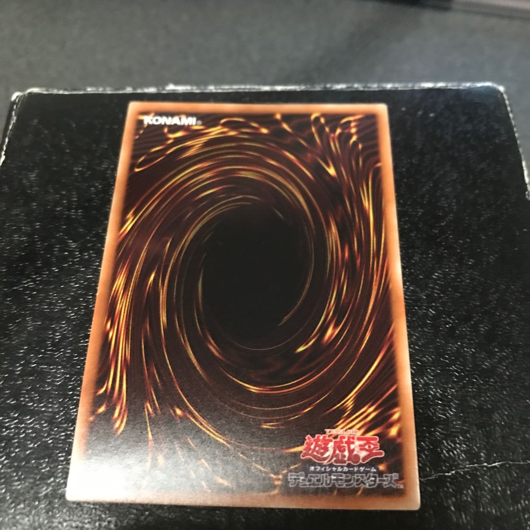 Palladium Oracle Mahad Ultra Parallel