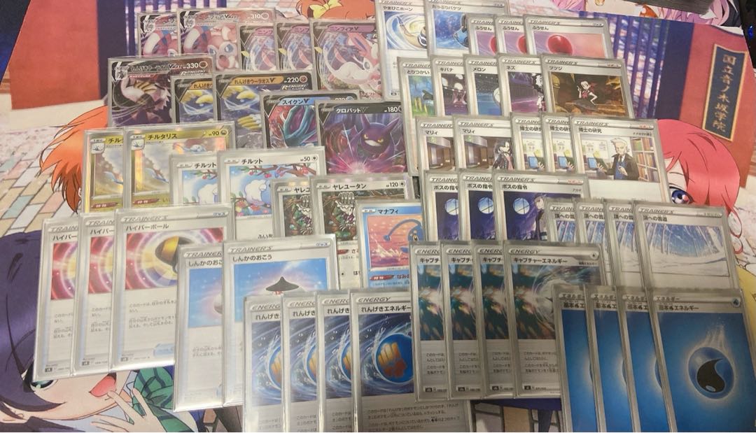 56 Sylveon Barrettes (without Quick Ball) with parts, etc.