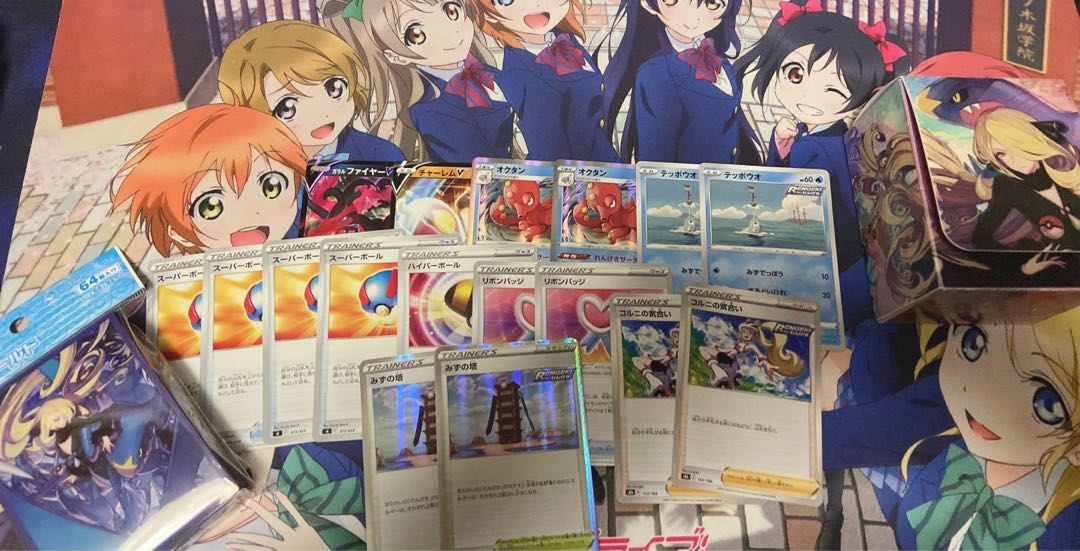 56 Sylveon Barrettes (without Quick Ball) with parts, etc.