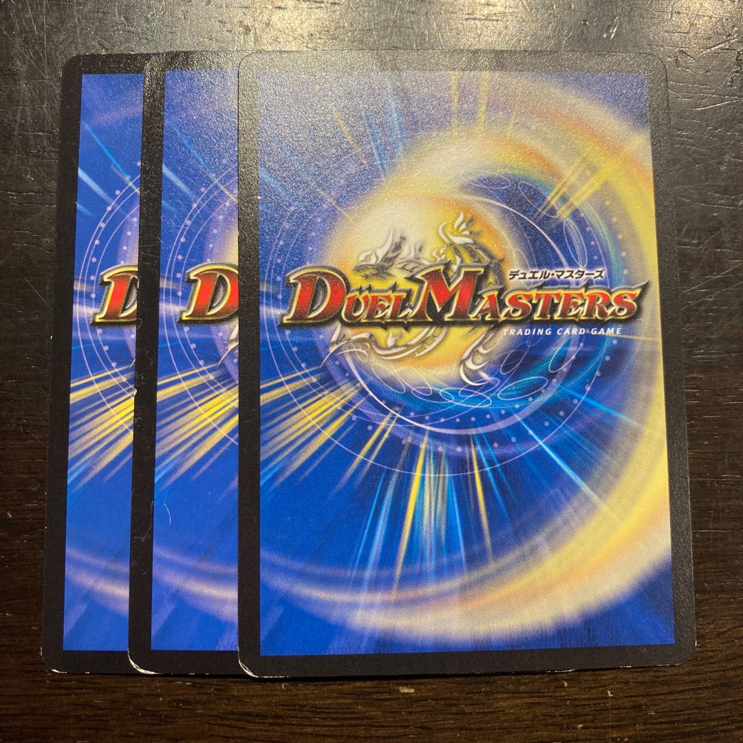 タイム2 ファソラⅫ