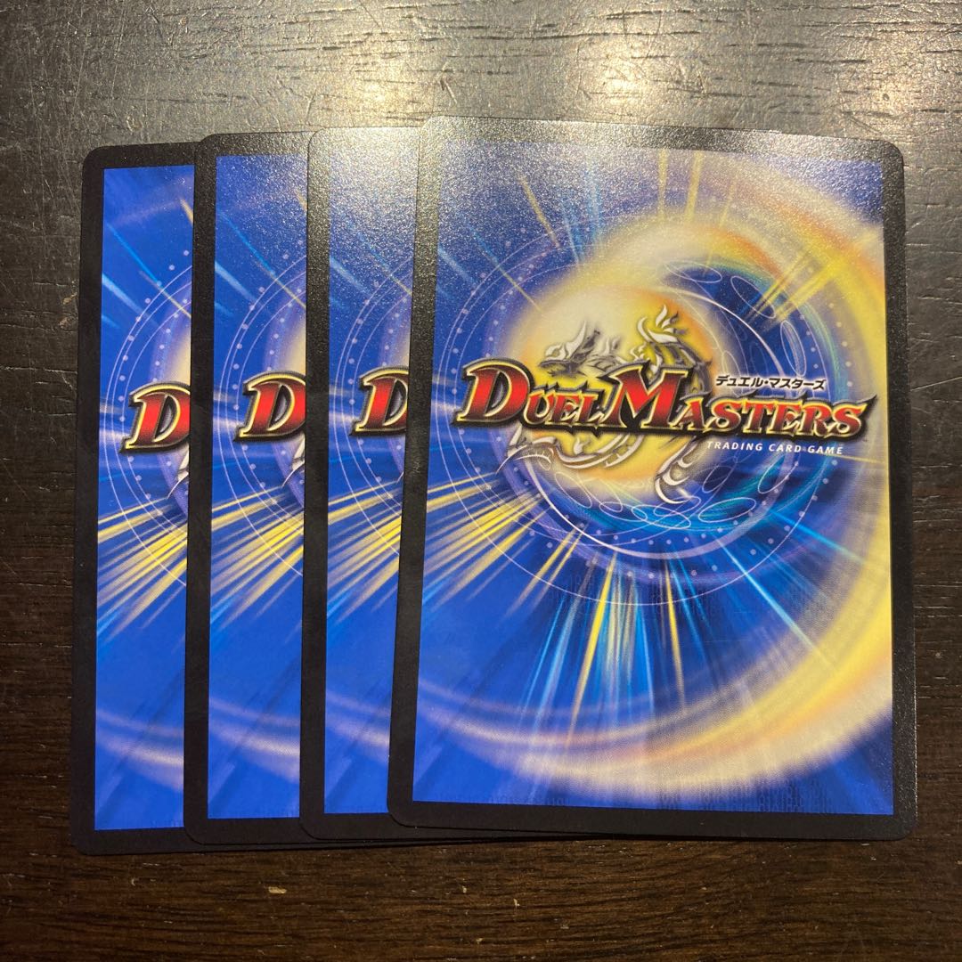 Tutankhanen <Kagekiri.Star>.