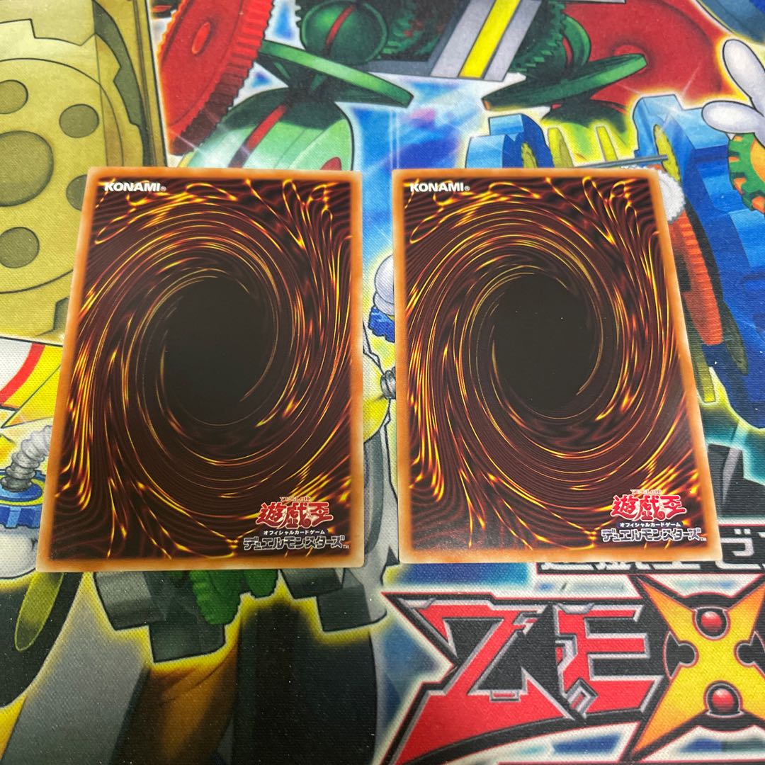 Albanatus the Abyssal Dragon