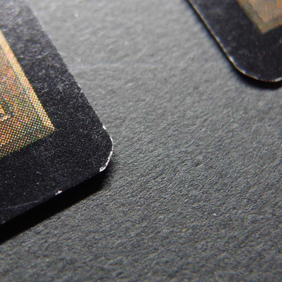 Grim Monolith/Grim Monolith 2 MTG Beautiful ULG English