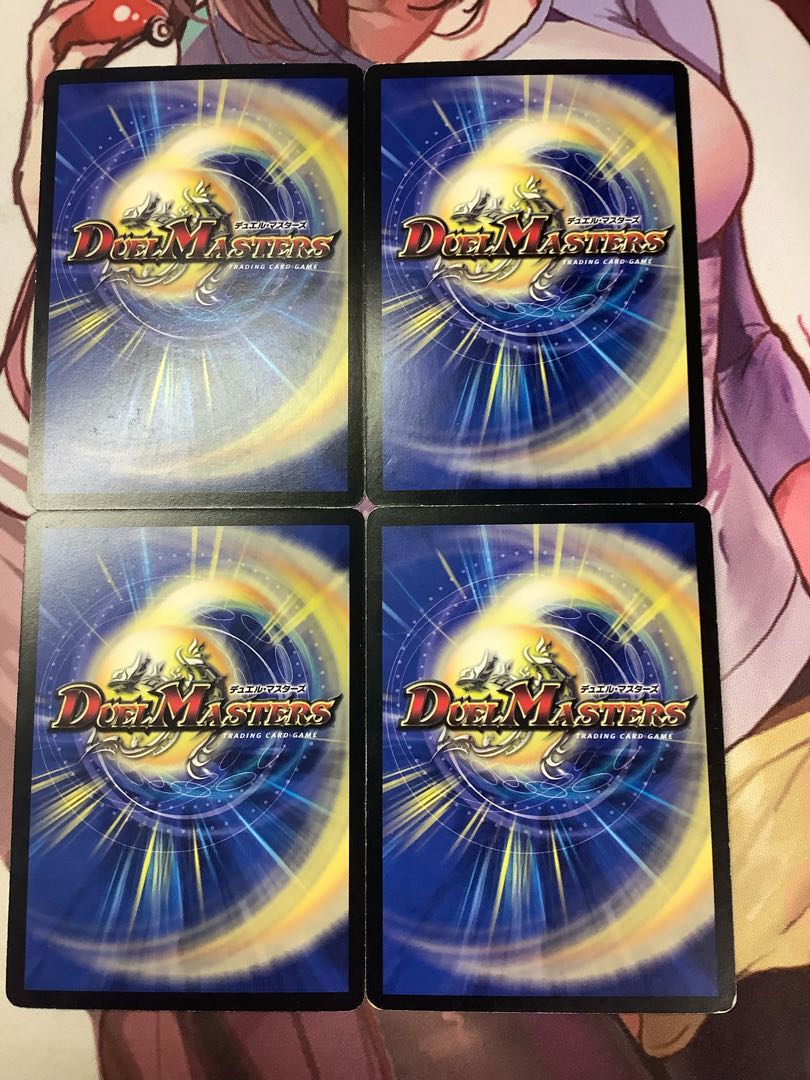 Psychic dimension Borshak Hall 4 pieces Junk