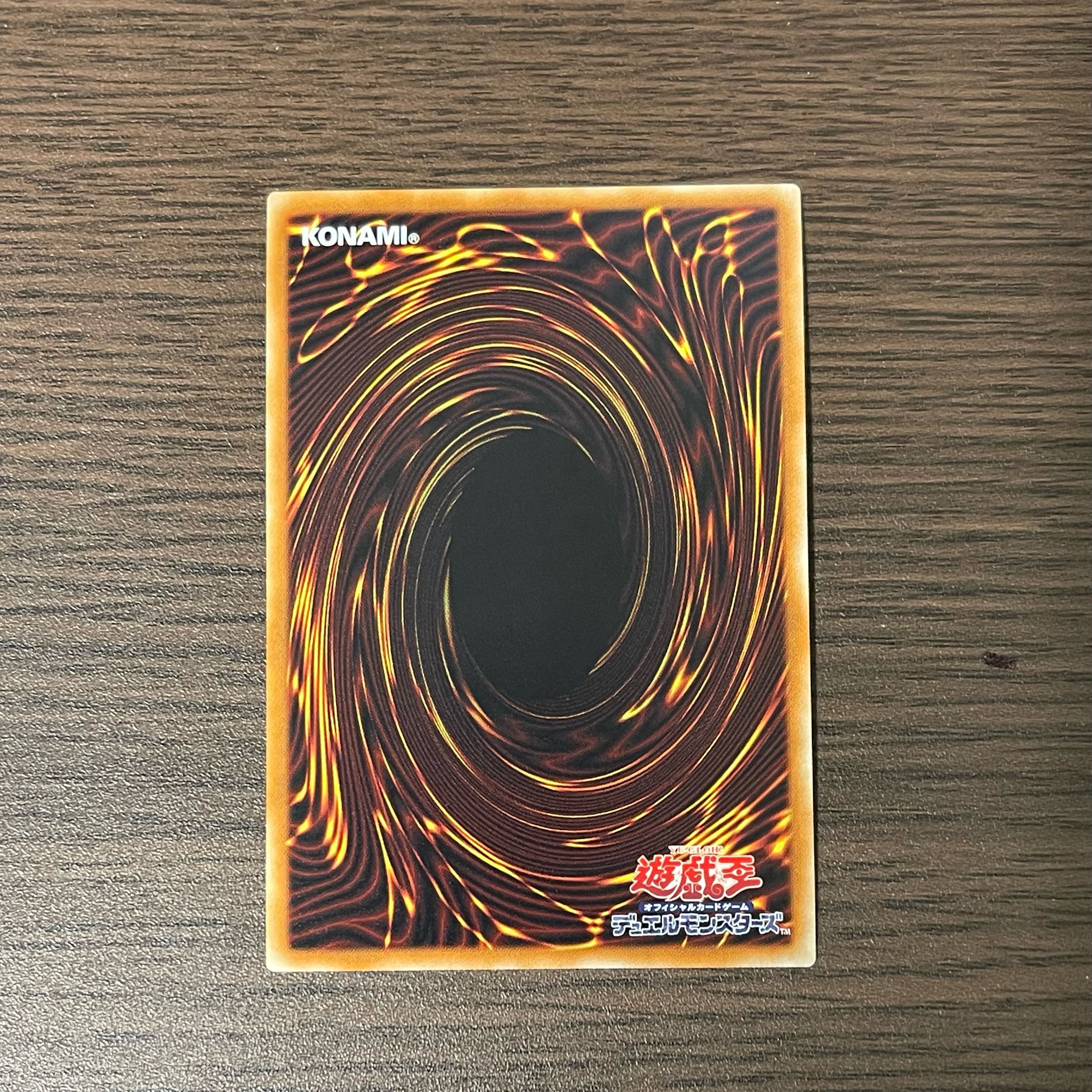 Traptrix Allomerus Secret Rare Everyday Price Reduced