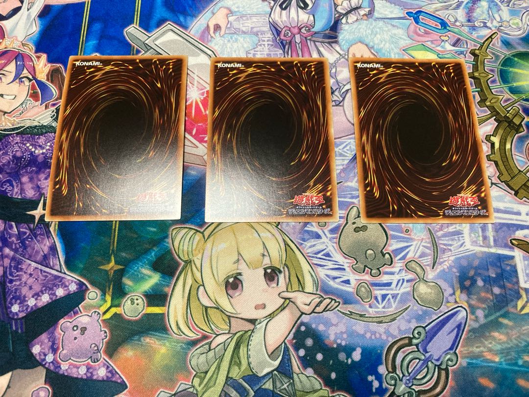 Effect Veiler Secret